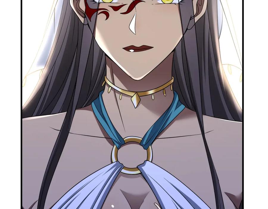 第203页