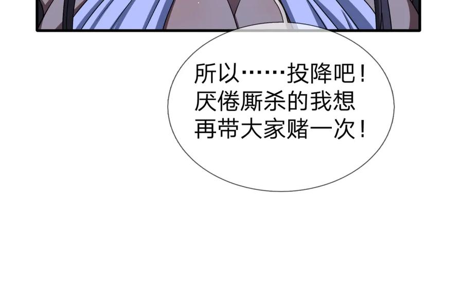 第204页