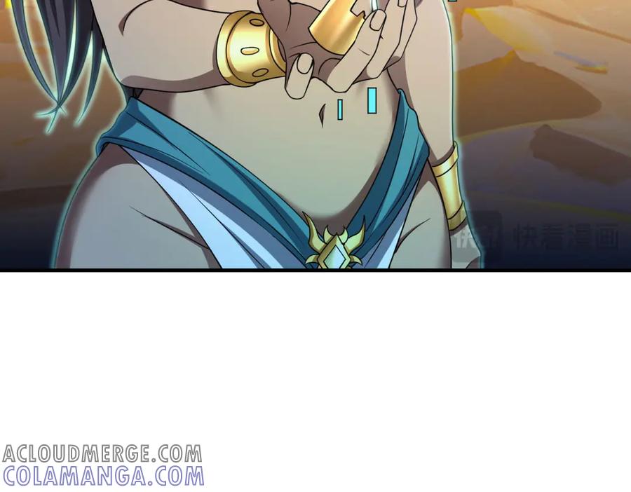 第213页