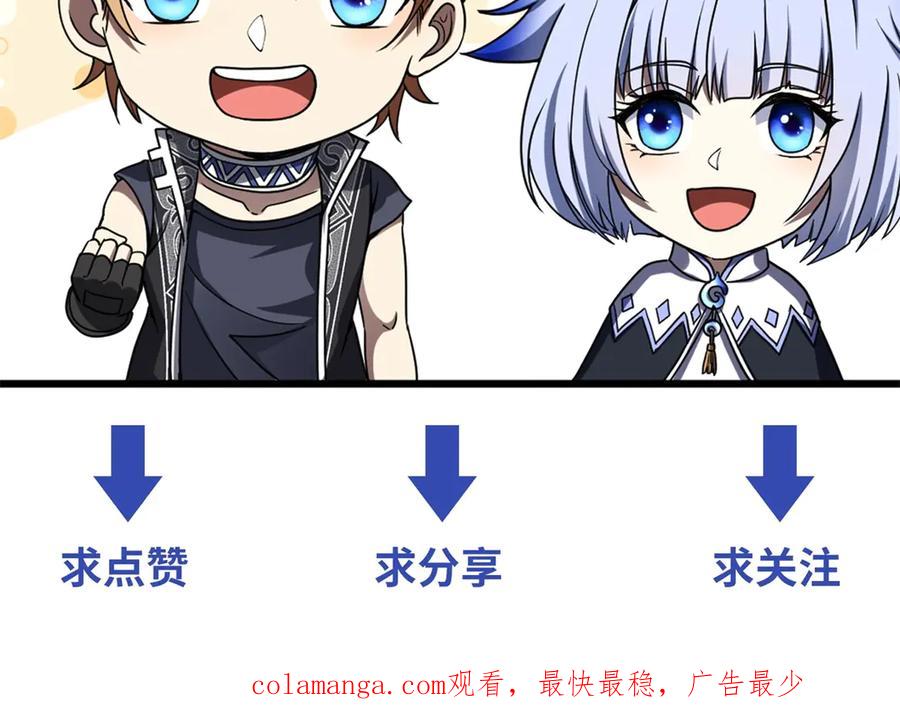 第216页