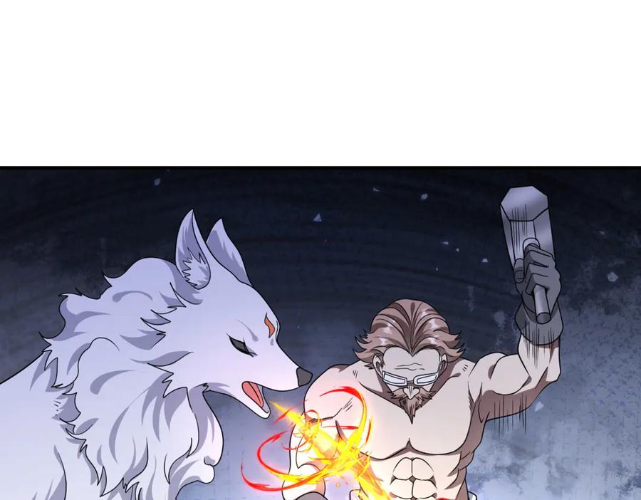 第178页