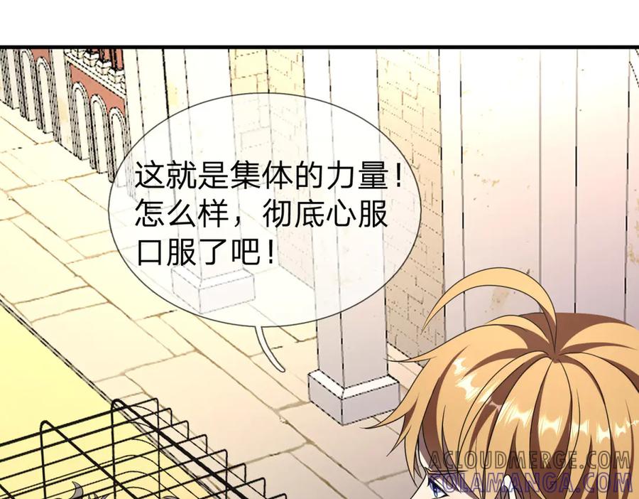 第181页