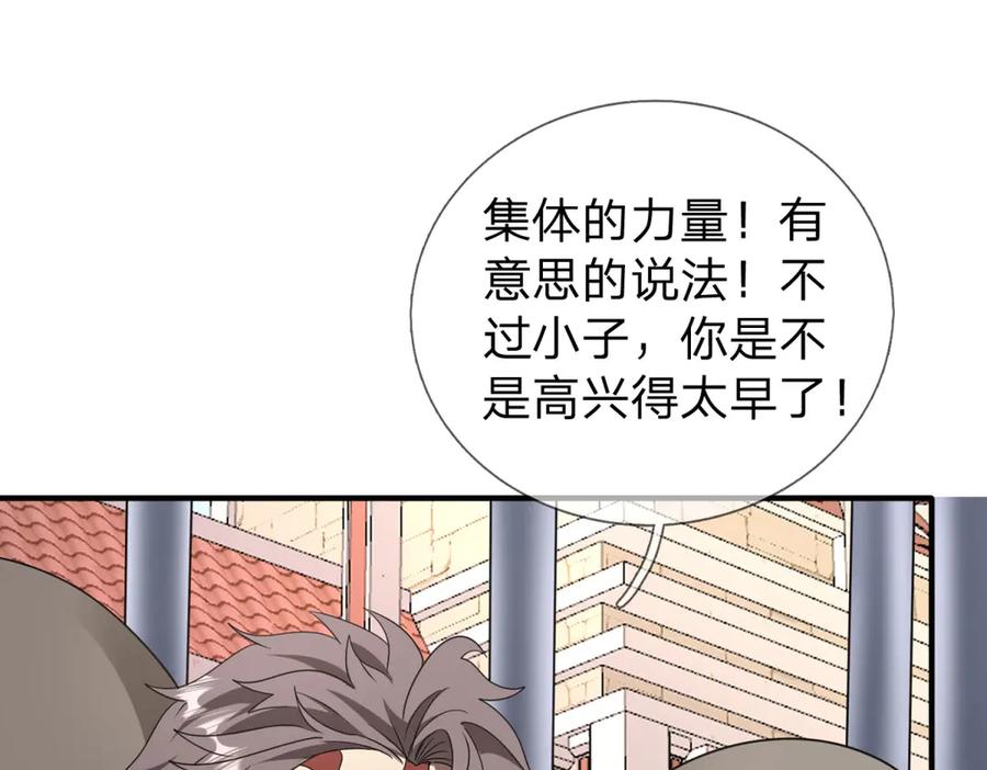 第184页