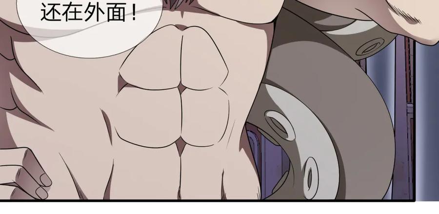 第186页