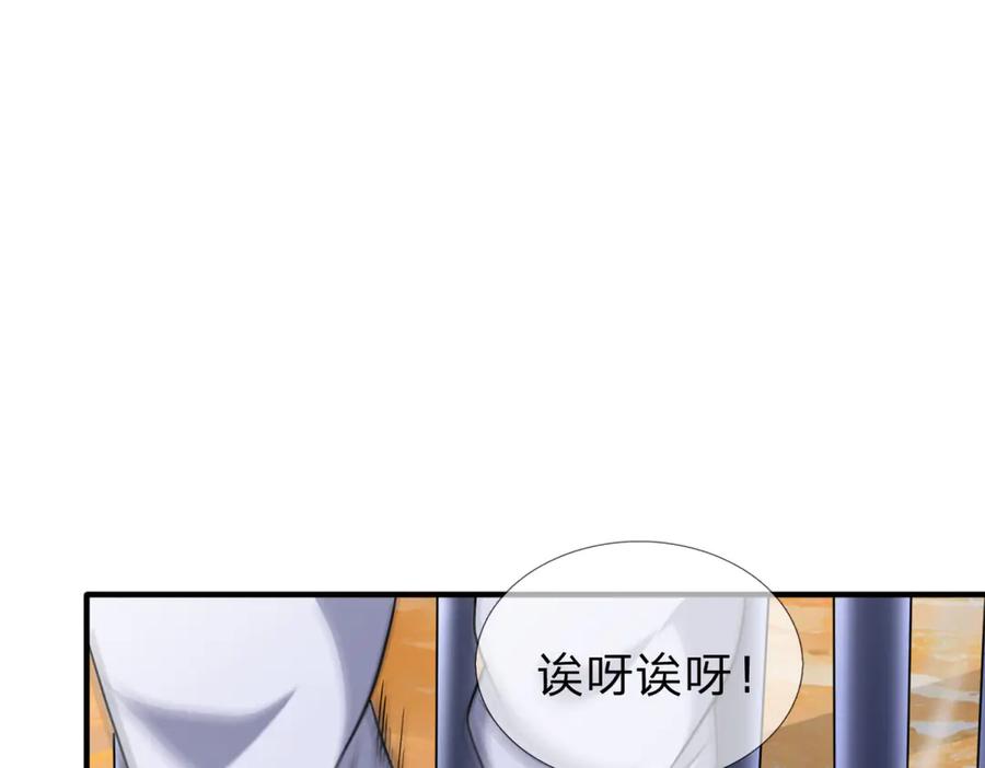 第187页