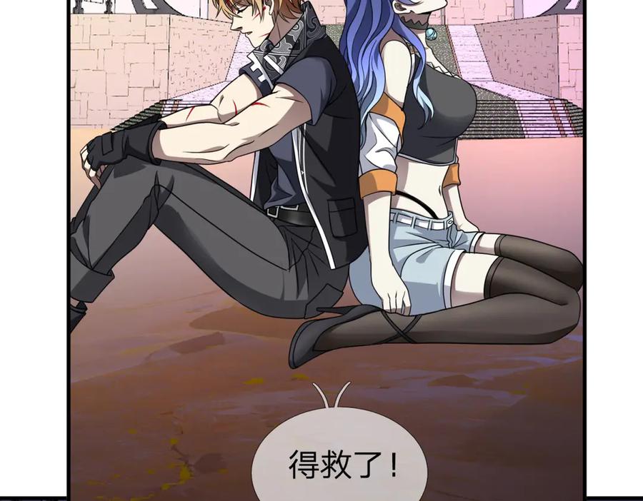 第150页