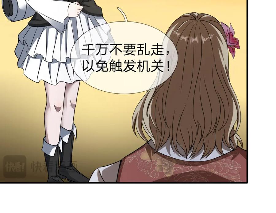 第127页