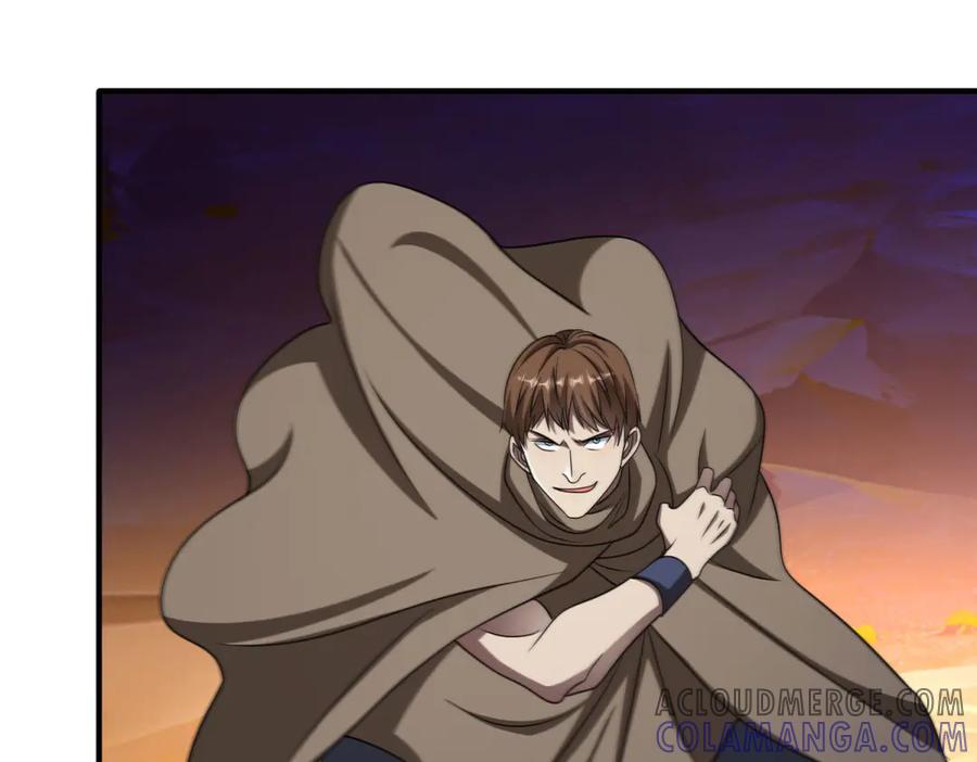 第137页