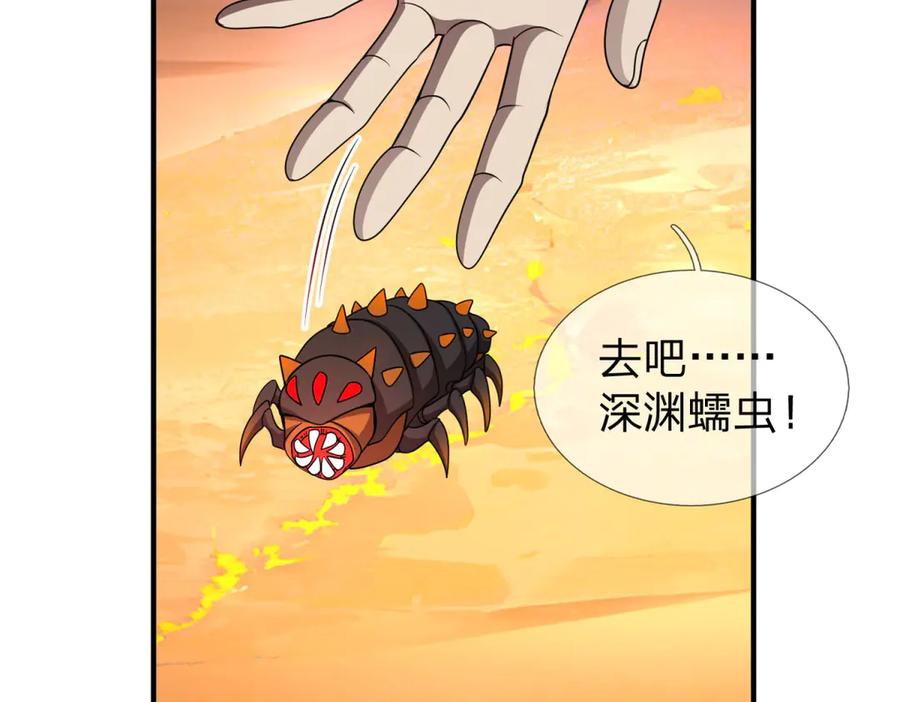 第175页