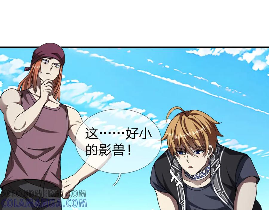 第177页