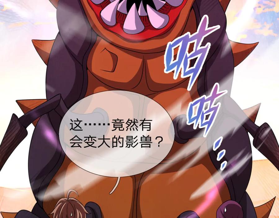 第187页