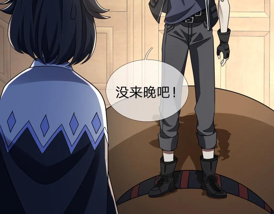 第122页