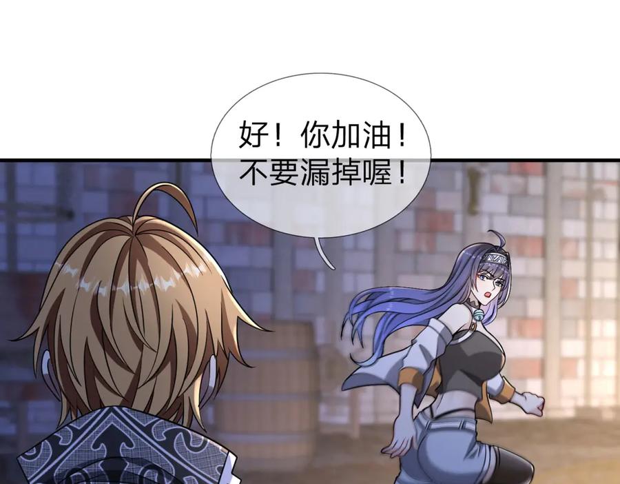 第130页