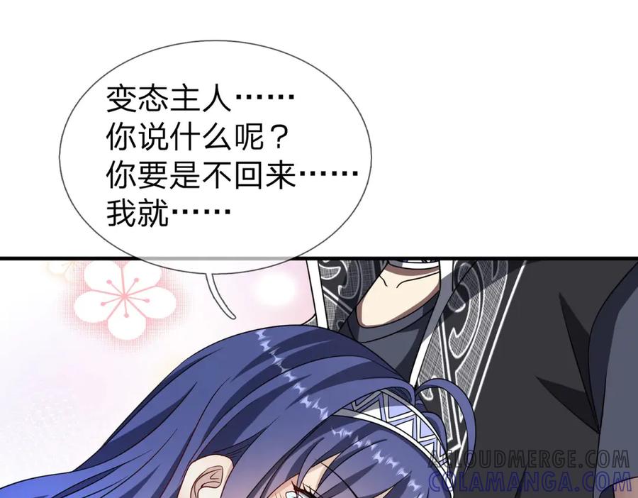 第181页
