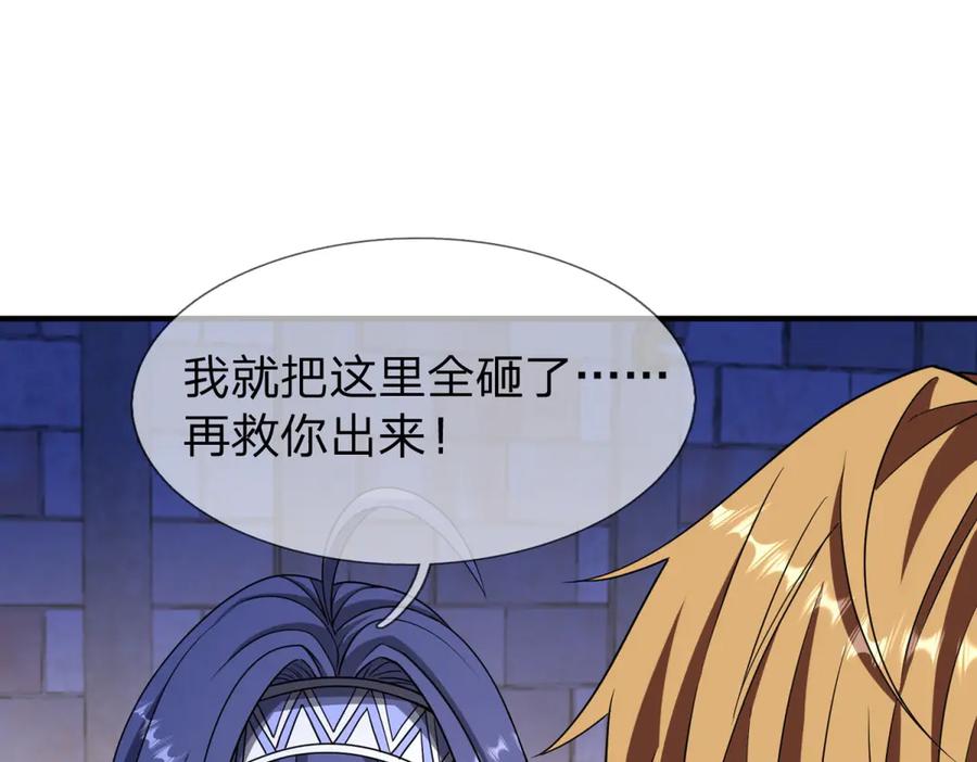 第184页