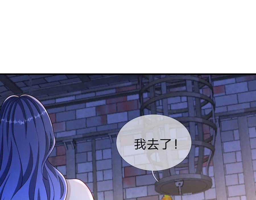 第187页