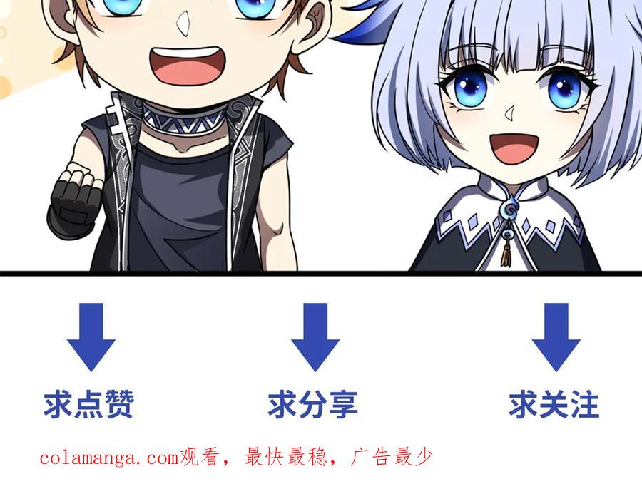 第191页