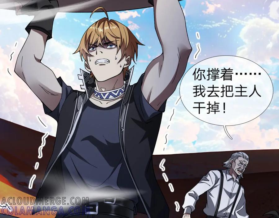第169页