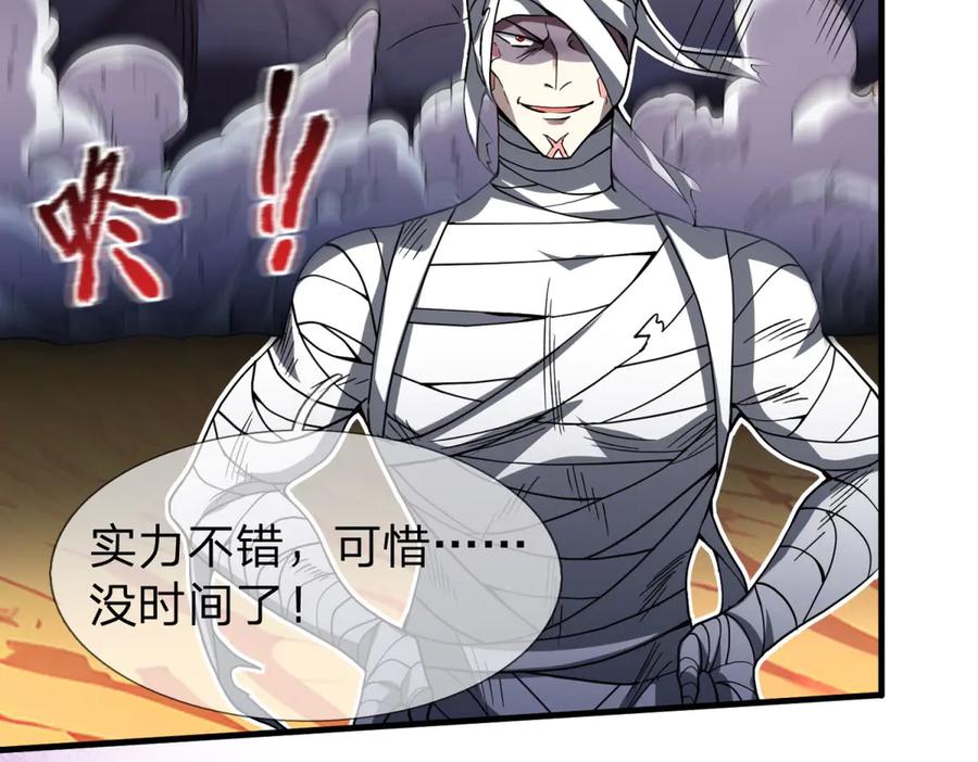 第184页