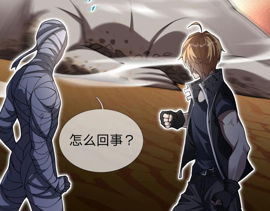 第190页