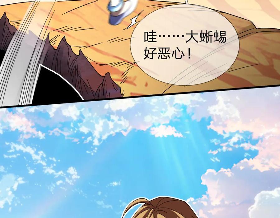 第199页