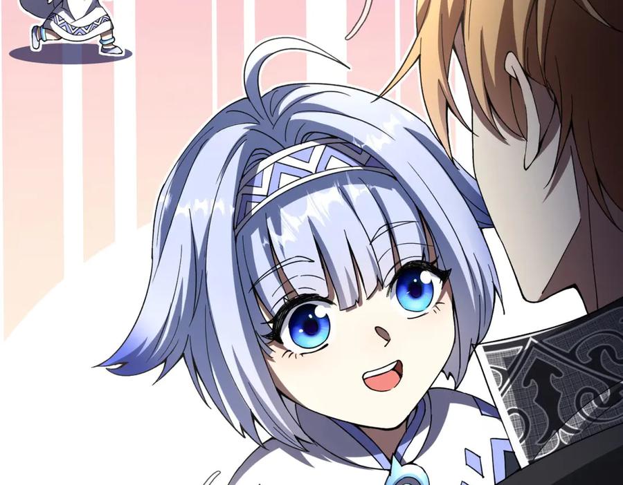 第203页