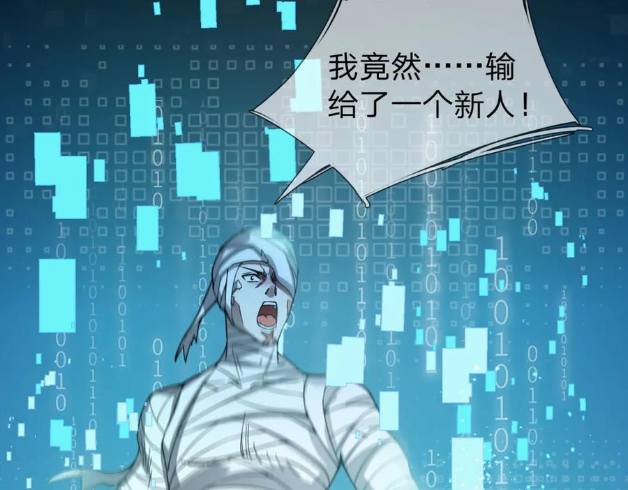 第207页
