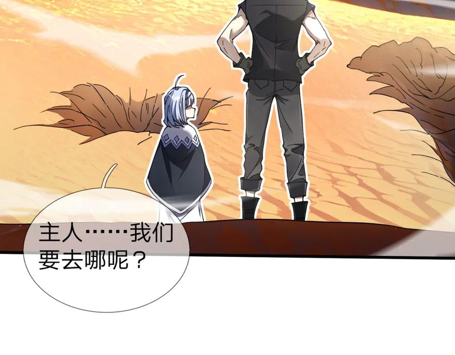 第211页