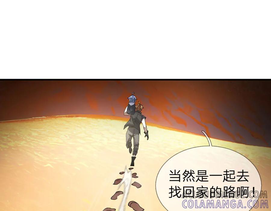 第213页