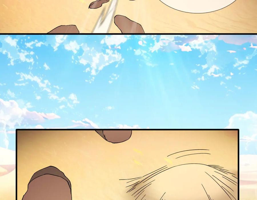 第214页