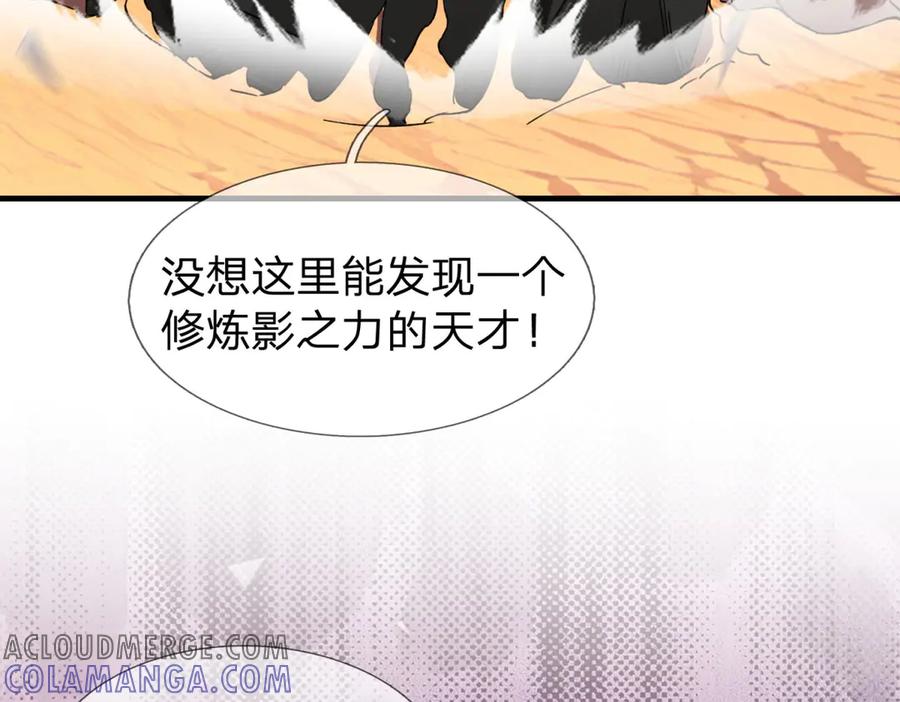第217页