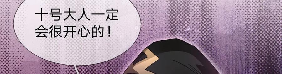 第218页