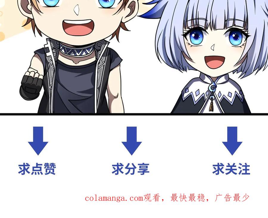 第223页
