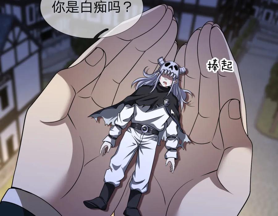 第56页