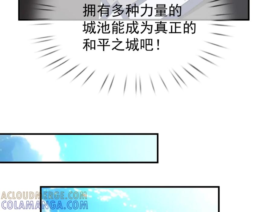 第313页