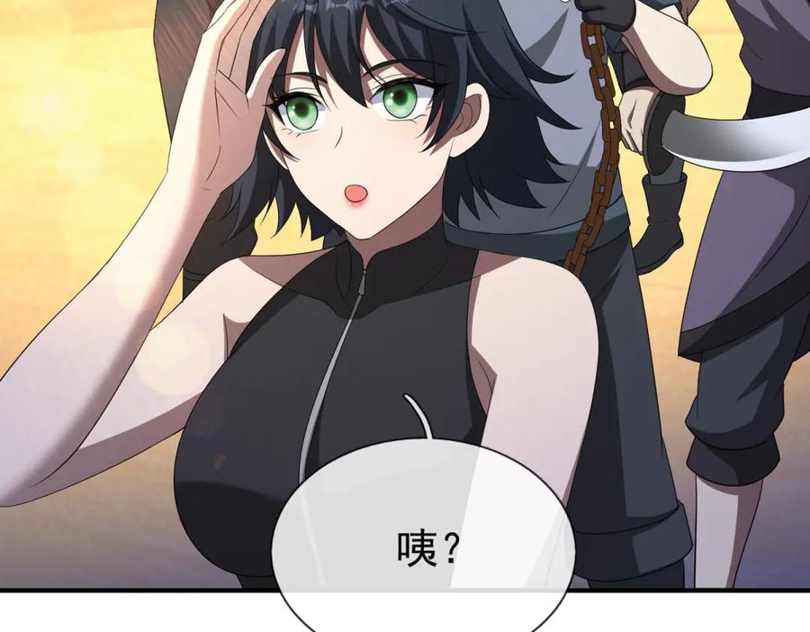 第322页