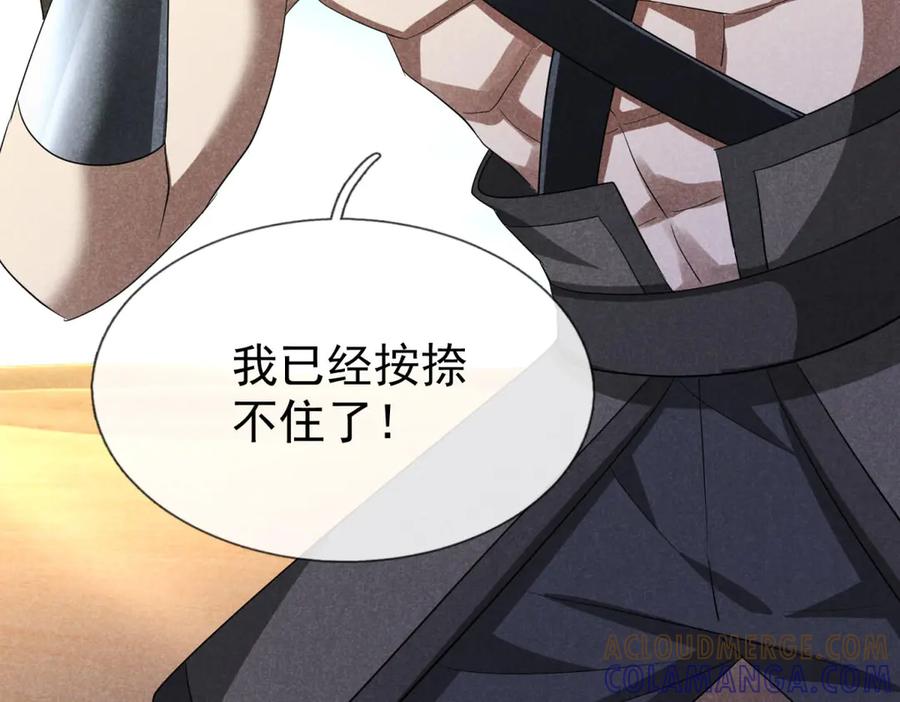 第349页