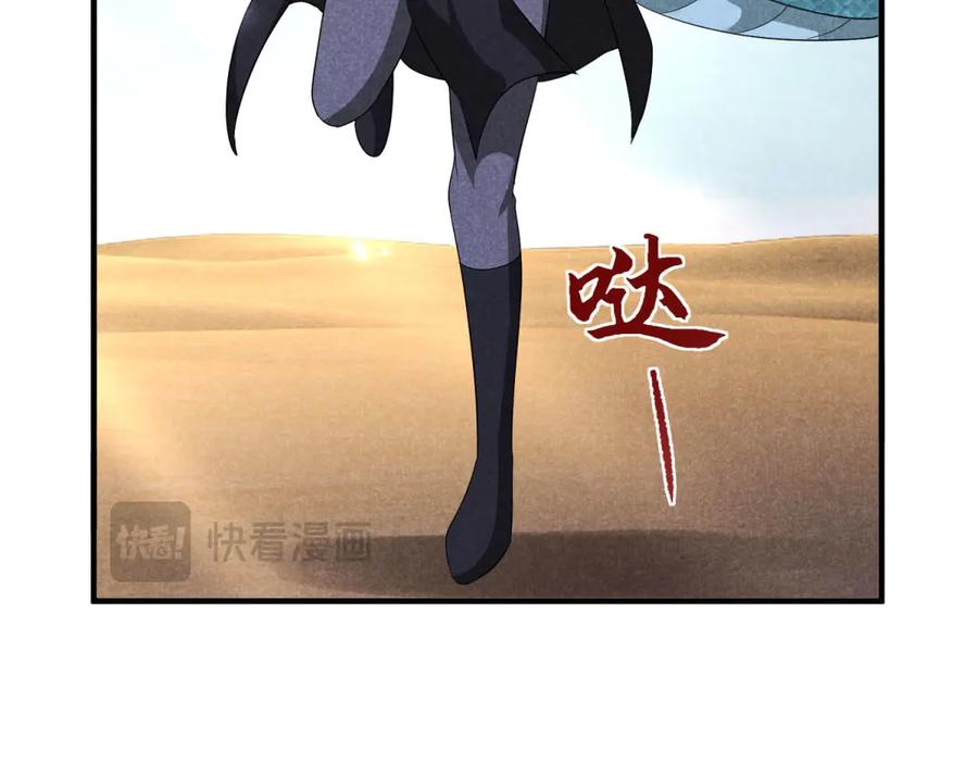 第358页