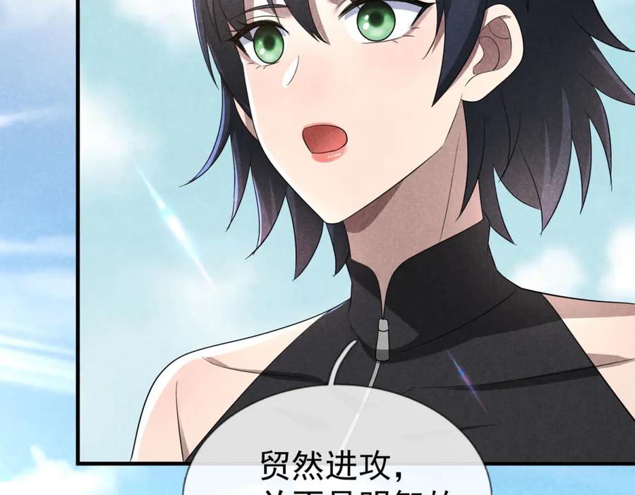 第364页