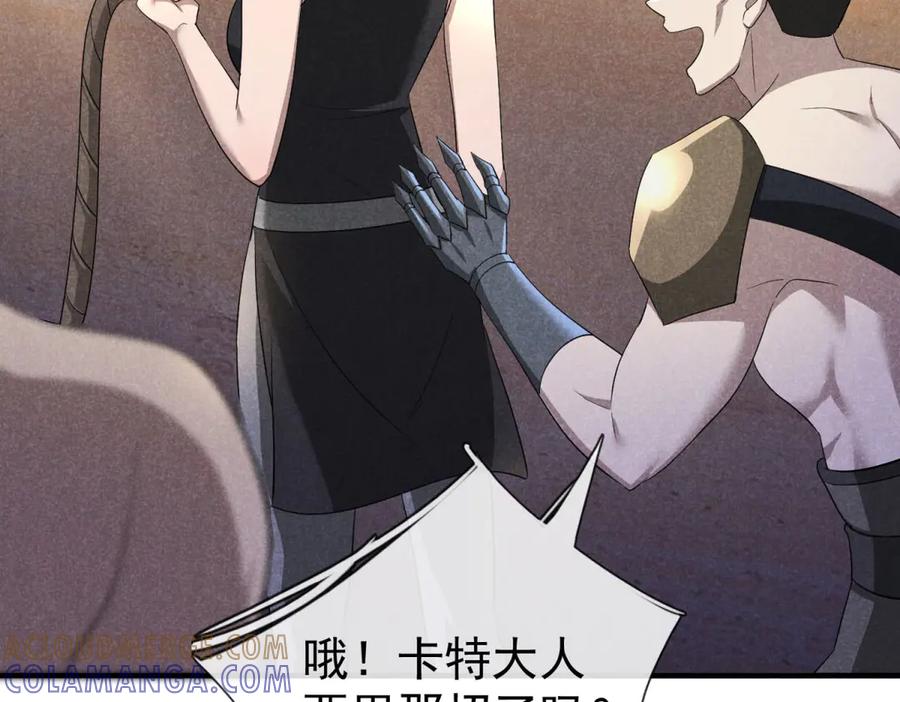 第373页