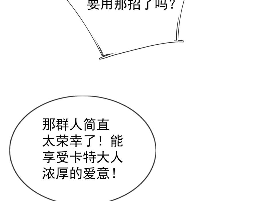 第376页