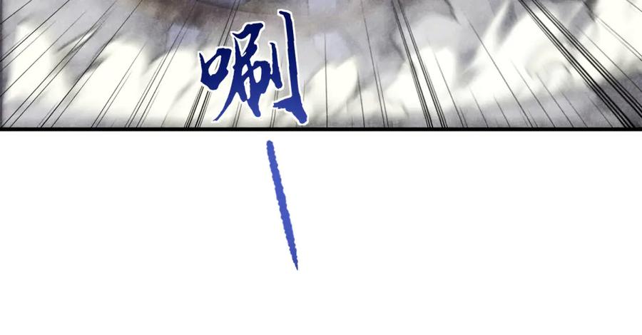 第388页