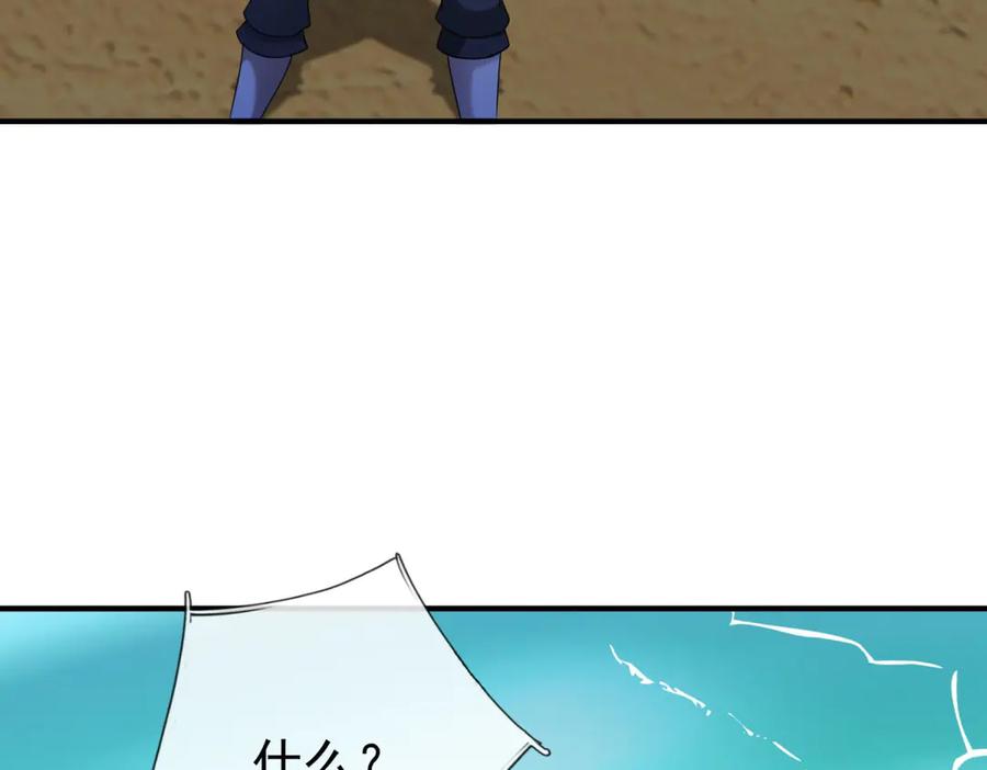 第430页