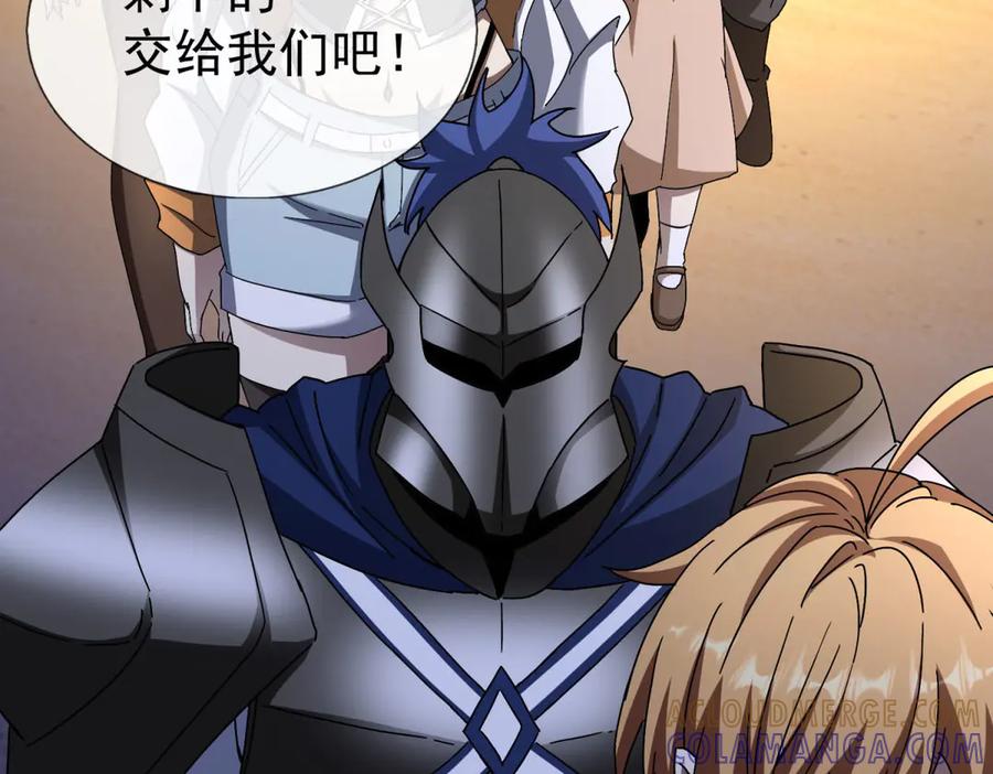 第193页