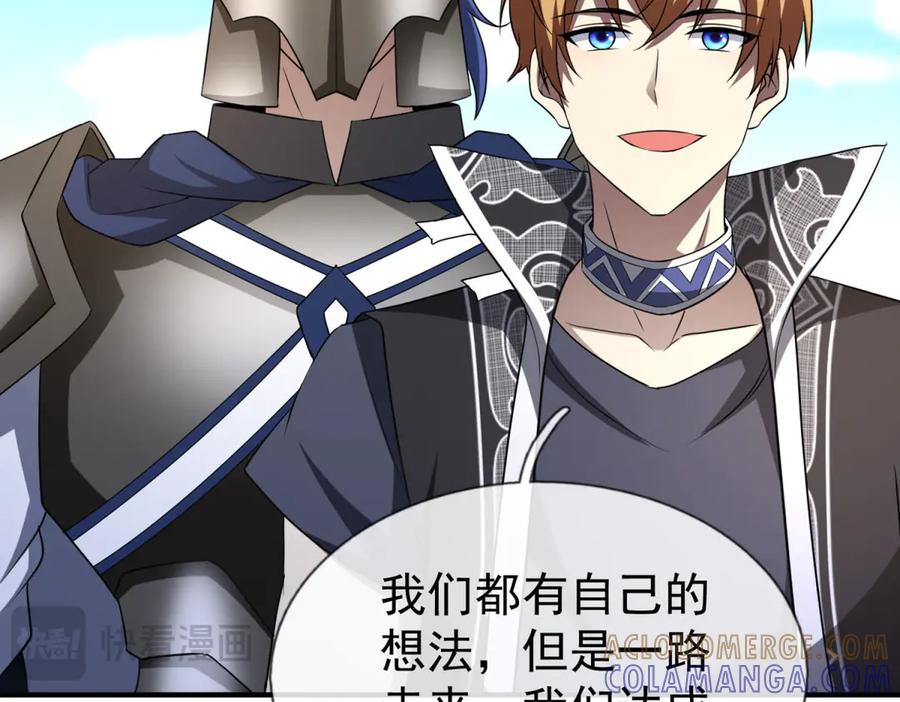 第205页