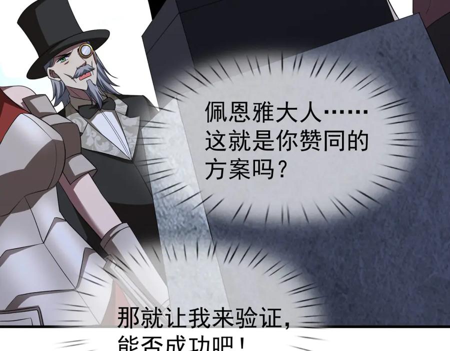 第214页