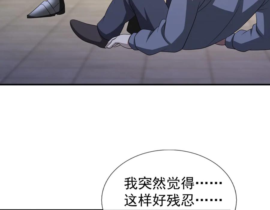 第247页