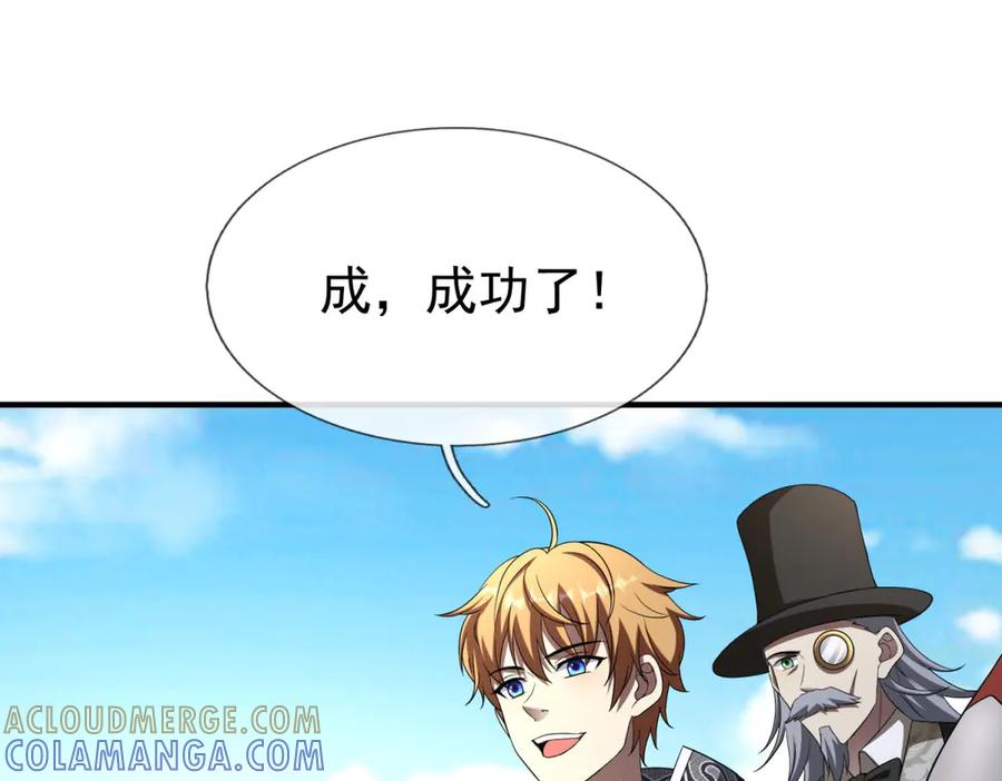 第265页