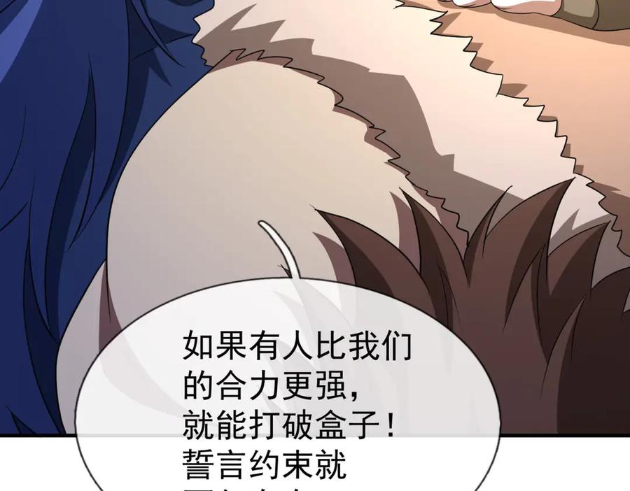 第292页