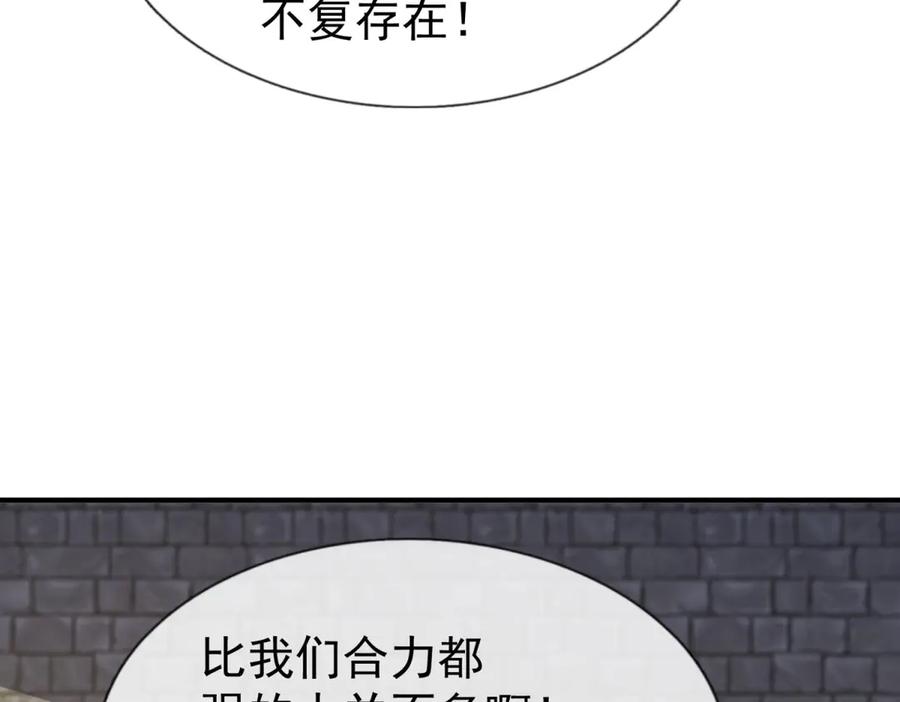 第295页